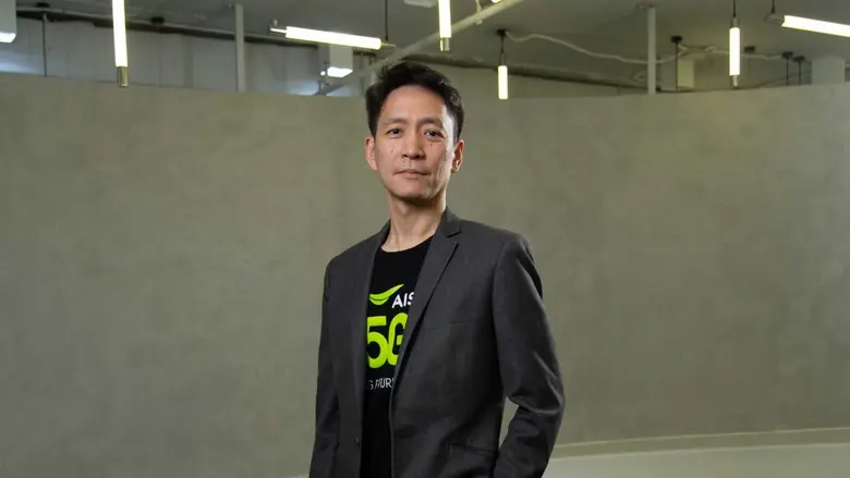 นายปรัธนา ลีลพนัง หัวหน้าคณะผู้บริหาร สาย...