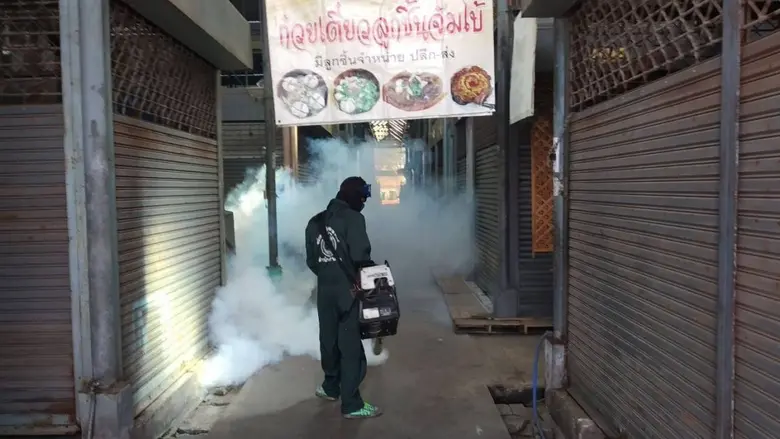 นางป่านฤดี มโนมัยพิบูลย์ ผู้อำนวยการสำนัก...