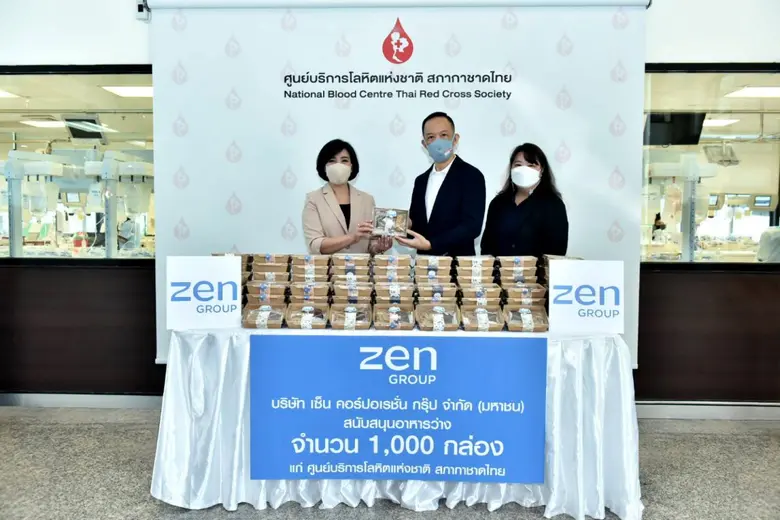 นายบุญยง ตันสกุล (กลาง) ประธานเจ้าหน้าที่...