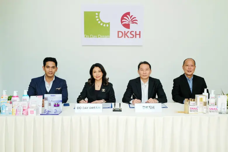 บริษัท ดู เดย์ ดรีม จำกัด (มหาชน) ผู้ผลิต...