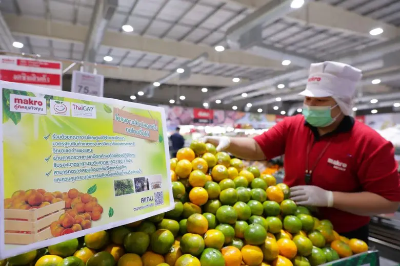 บริษัท สยามแม็คโคร จำกัด (มหาชน) ยกระดับโ...