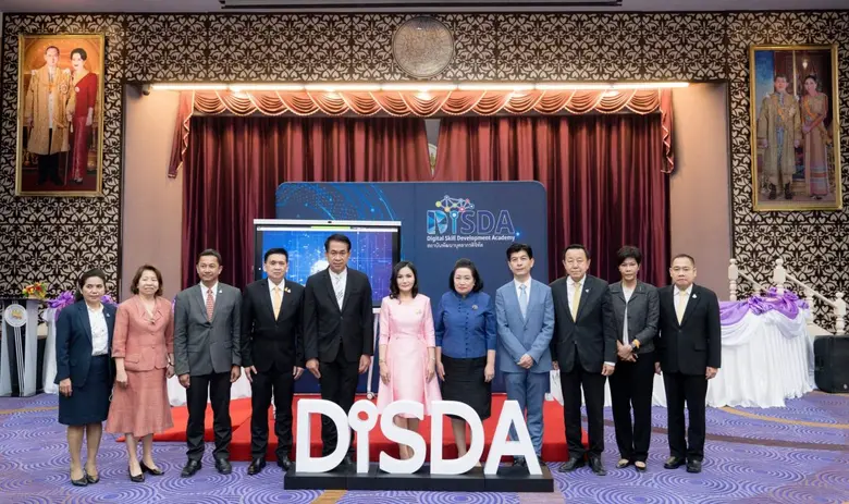 ก.แรงงาน เปิดสถาบันพัฒนาบุคลากรดิจิทัล ป้...