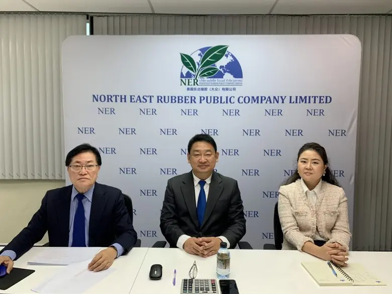 นายชูวิทย์ จึงธนสมบูรณ์ (กลาง) ประธานเจ้า...