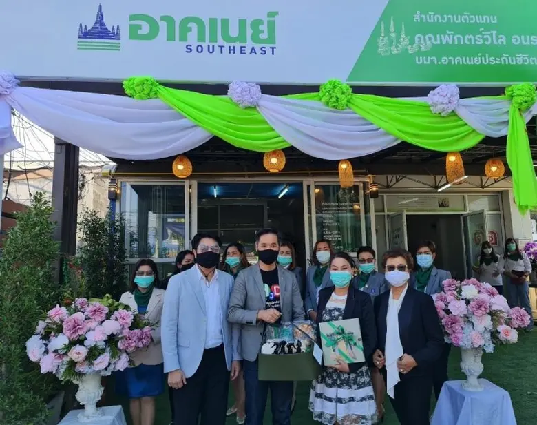 นายจิรวัฒน์ พฤกษ์ภูรีพงศ์ รักษาการประธานเ...