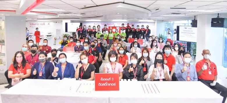 กรมวิทยาศาสตร์บริการ (วศ.) กระทรวงอุดมศึก...