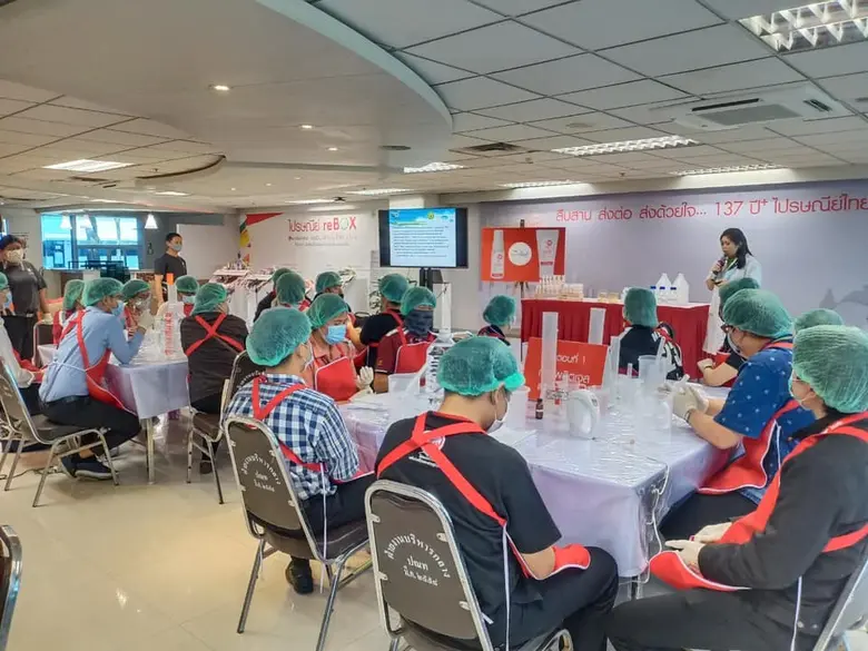 วศ. ถ่ายทอดเทคโนโลยีการผลิตเจลแอลกอฮอล์ล้างมือ ณ บริษัท ไปรษณีย์ไทย จำกัด