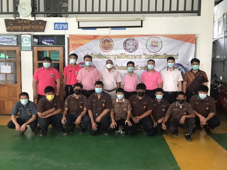 สนพ.แพร่ ติดตามการดำเนินการทดสอบฯ ศูนย์ทดสอบมาตรฐานฝีมือแรงงาน