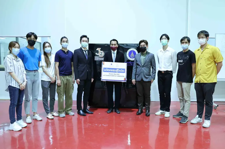วิศวะมหิดล สร้างนวัตกรรม 5 ตู้อบฆ่าเชื้อด้วยรังสี UVC ส่งมอบ รพ. สนาม จังหวัดสมุทรสาคร ลดเสี่ยงบุคลากรแพทย์
