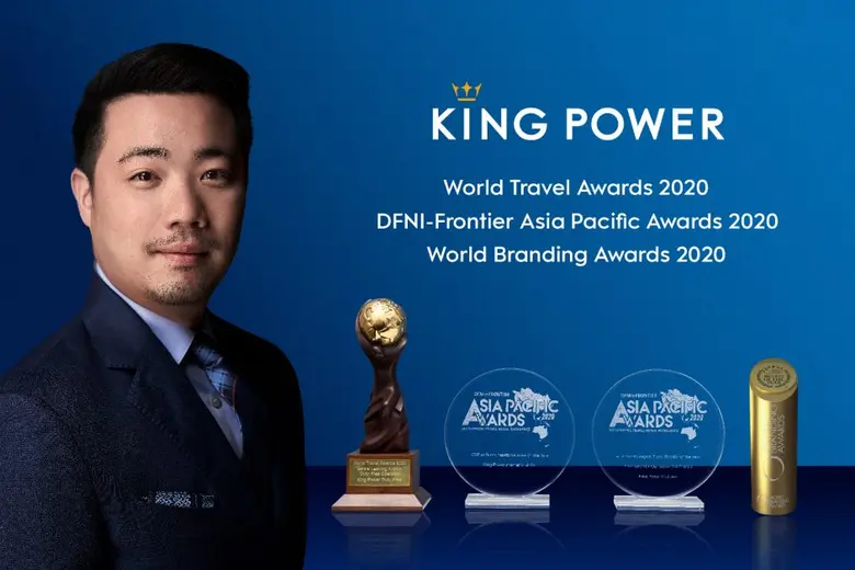 'คิง เพาเวอร์' ได้รับคัดเลือกให้รับ 4 ราง...