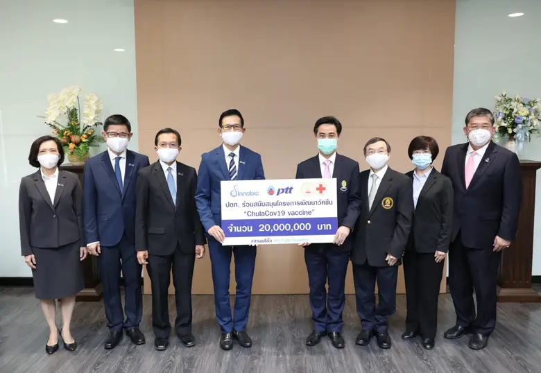 นายอรรถพล ฤกษ์พิบูลย์ ประธานเจ้าหน้าที่บร...