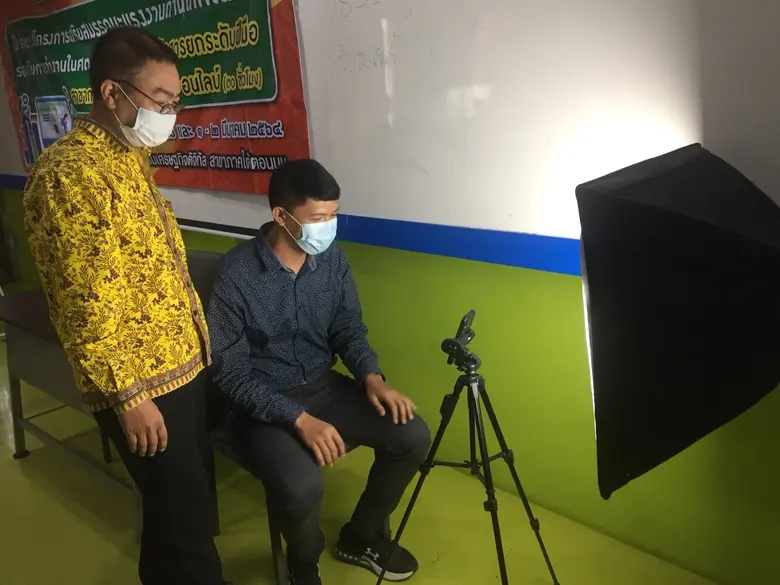 สพร. 21 ภูเก็ต เปิดฝึกอบรมหลักสูตรการฝึกยกระดับฝีมือ สาขาการบริหารจัดการตลาดออนไลน์