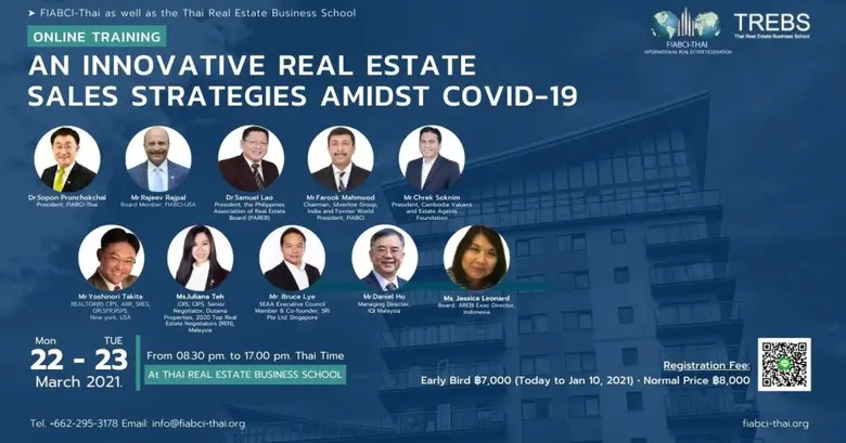 อบรมหลักสูตร: กลยุทธ์การขายอสังหาฯ นานาชา...
