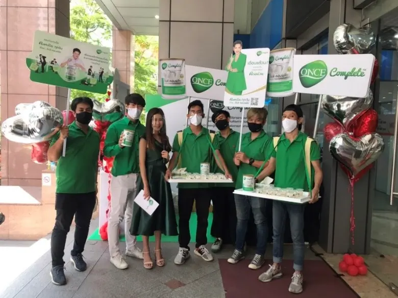 บริษัท ไทยโอซูก้า จำกัด หนึ่งในบริษัทผู้น...