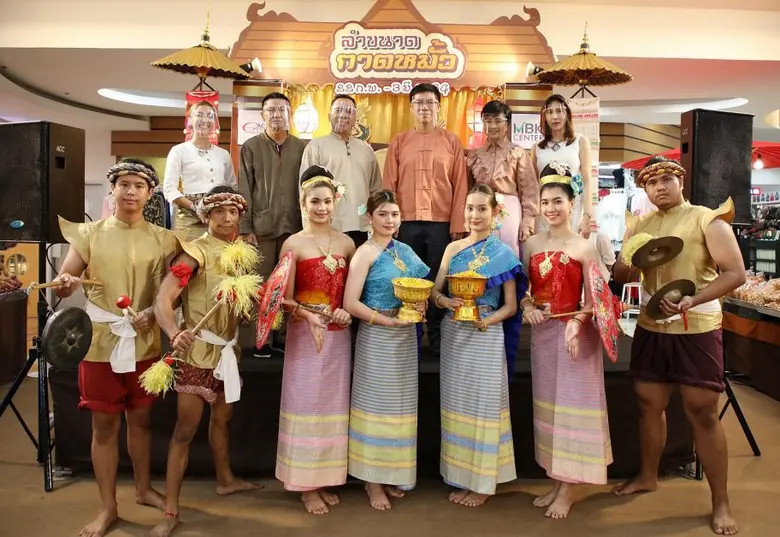 นายวิศาล สิปิยารักษ์ (ที่ 4 จากซ้าย) รองก...