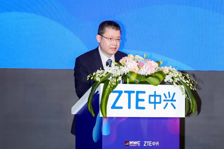 At MWC Shanghai, ZTE and the GSMA hosted ...