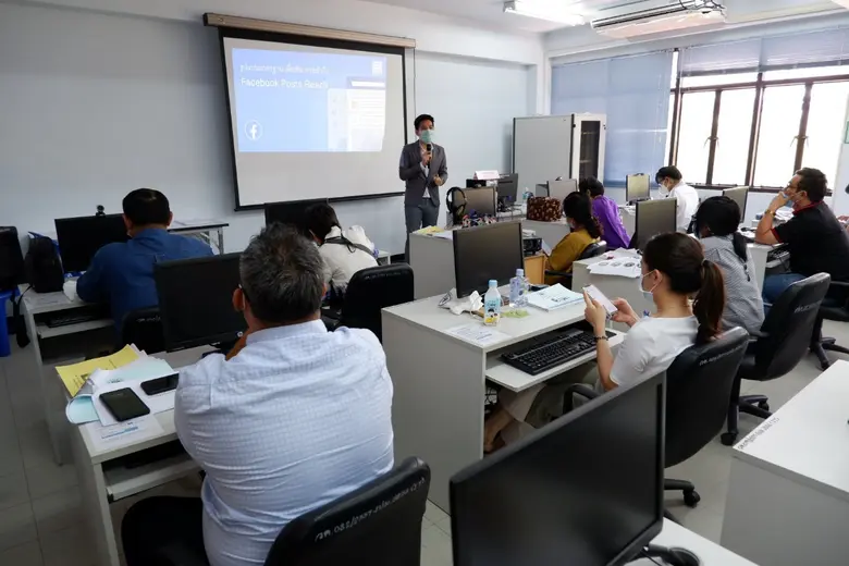 สำนักงานงานพัฒนาฝีมือแรงงานสมุทรสงคราม ดำ...