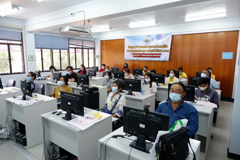 สนพ.สมุทรสงคราม ฝึกอบรม สมาร์ทโฟนกระตุ้นยอดขายแก่ผู้ได้รับผลกระทบโรคระบาดไวรัสโคดรนา 2019