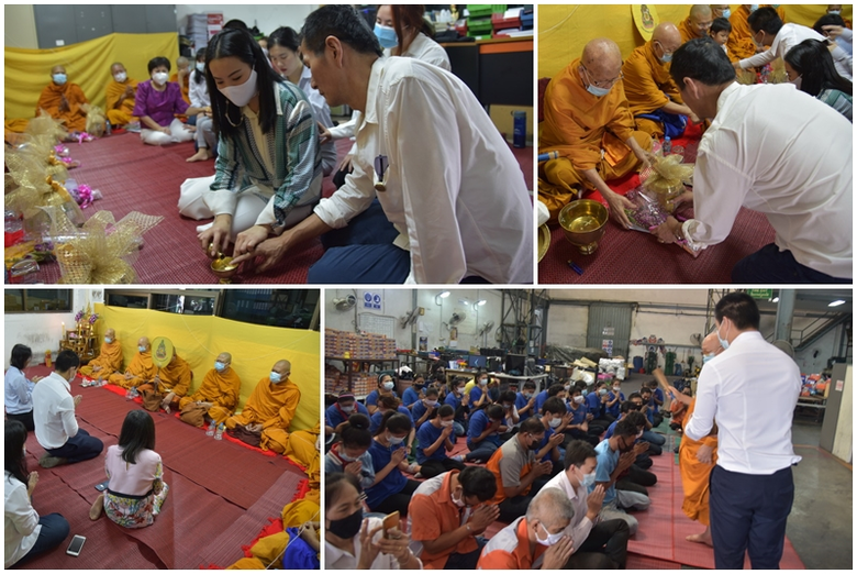 "ชลิต อินดัสทรีฯ" จัดกิจกรรมทำบุญเสริมสิริมงคลบริษัทประจำปี 2564
