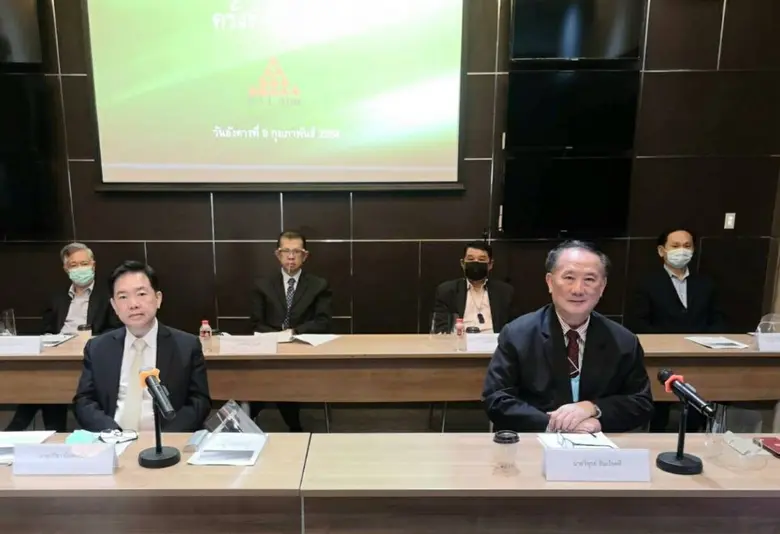 คุณวิฑูรย์ สิมะโชคดี (ที่ 2 นั่งจากซ้าย) ...