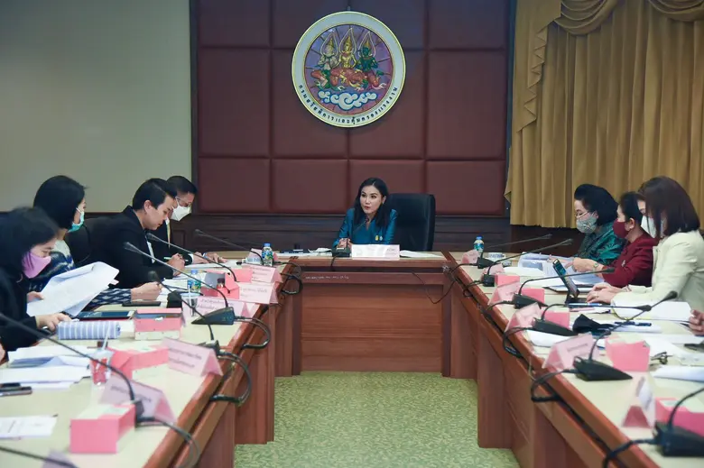 นฤมล ไปต่อไม่รอแล้วนะ  ขับเคลื่อนแก้ปัญหาสวัสดิการ ปชช.