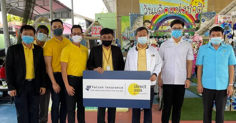 บริษัท ฟอลคอนประกันภัย จำกัด (มหาชน) โดยนายอำนาจ มา...