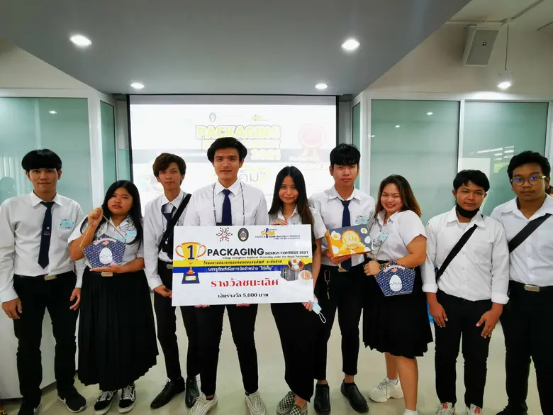 นักศึกษาทีม World Class SPUC คณะโลจิสติกส...