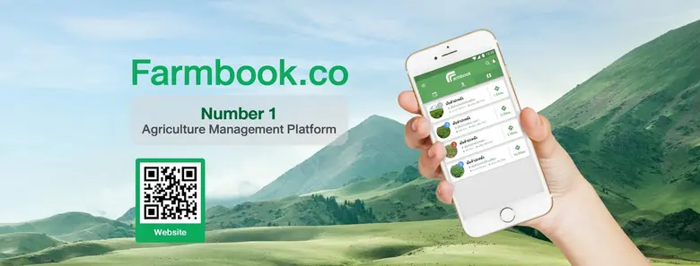 สำนักงานนวัตกรรมแห่งชาติ (องค์การมหาชน) ห...