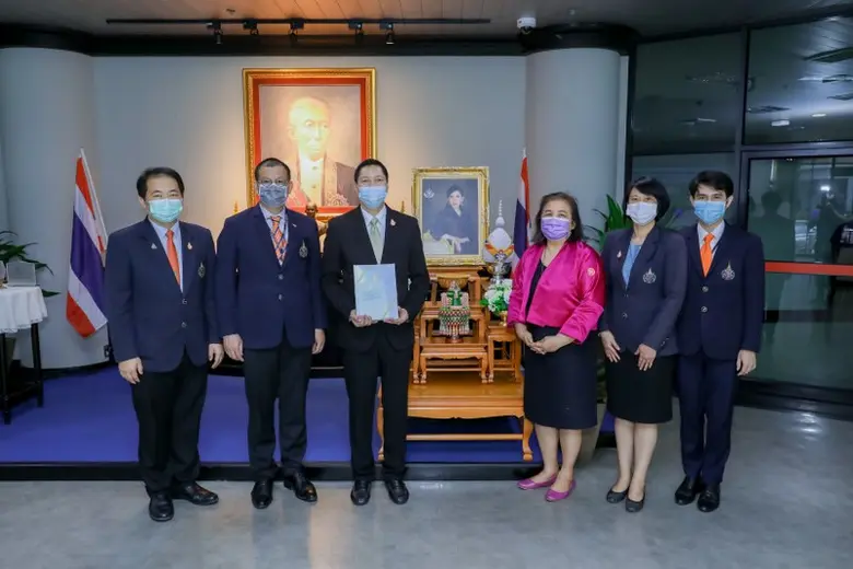 ศาสตราจารย์ ดร.สมเด็จพระเจ้าน้องนางเธอ เจ...