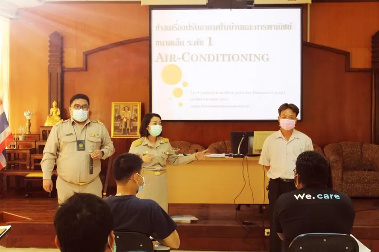 สนพ.ปราจีนบุรี เปิดฝึกอบรมสาขาช่างเครื่อง...