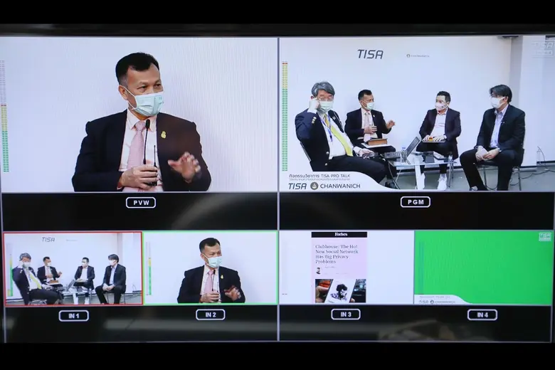 ดีอีเอส เตือนแอปโซเชียลเตรียมตัวรับ กม.คุ้มครองข้อมูลฯ  มีผลบังคับใช้ทั้งฉบับ 1 มิ.ย. 64