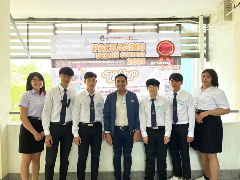 ดร.สรพล บูรณกูล ผู้อำนวยการศูนย์วิจัยและป...