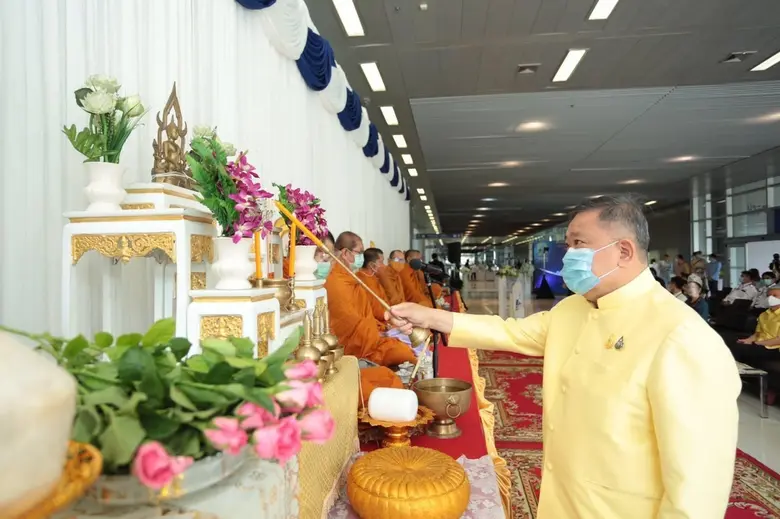 วันอังคารที่ 23 กุมภาพันธ์ 2564 บริษัท รถ...