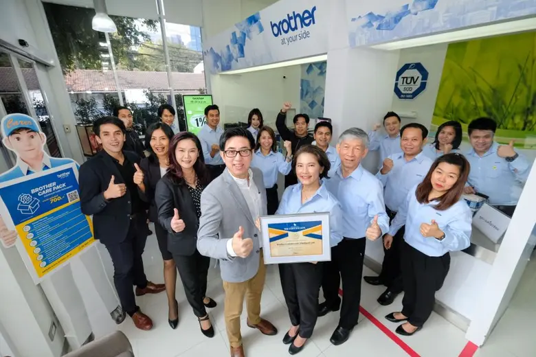 บราเดอร์รุกหน้าด้านคุณภาพงานบริการอย่างต่...