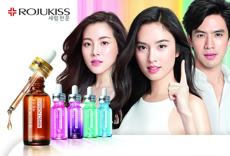 KISS ชูแผนปี 64 มุ่งนำเสนอนวัตกรรม เปิดตัวผลิตภัณฑ์ใหม่ 20-25 รายการ  รับจังหวะตลาดผลิตภัณฑ์ความงามและสุขภาพฟื้นตัว   ดันการเติบโตต่อเนื่อง