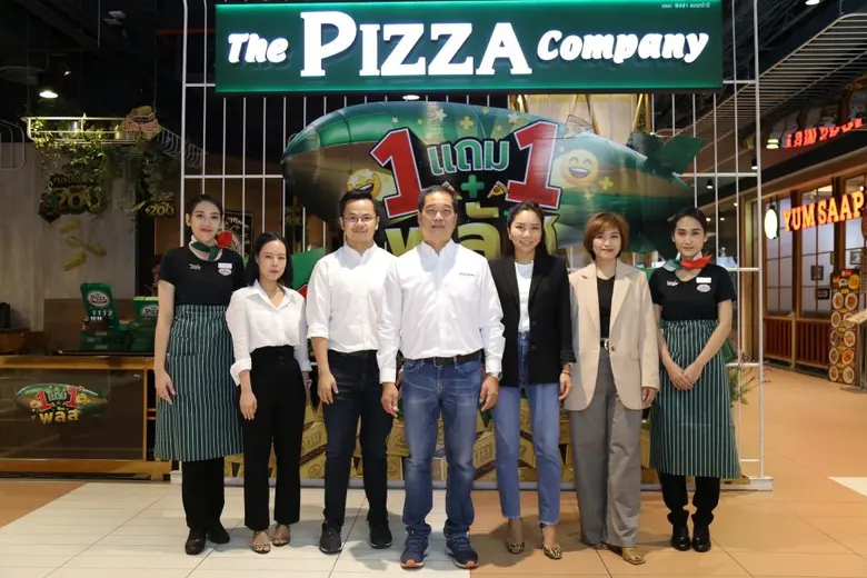 นายภาณุศักดิ์ ซื่อสัตย์บุญ ผู้จัดการทั่วไ...