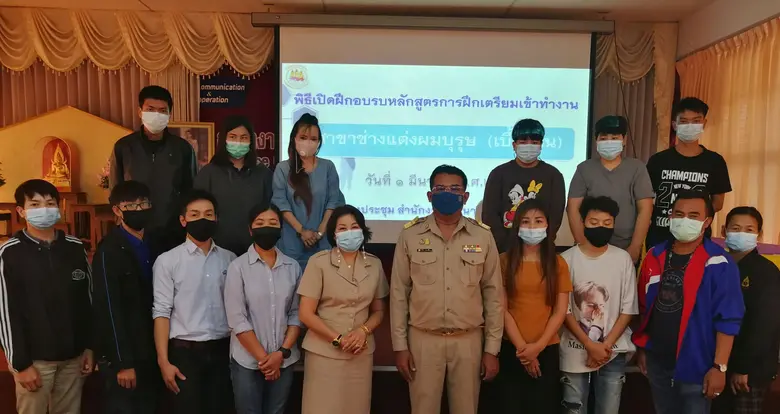 วันที่ 1 มีนาคม 2564 นายวิริยะ ทองเหลือ ผ...