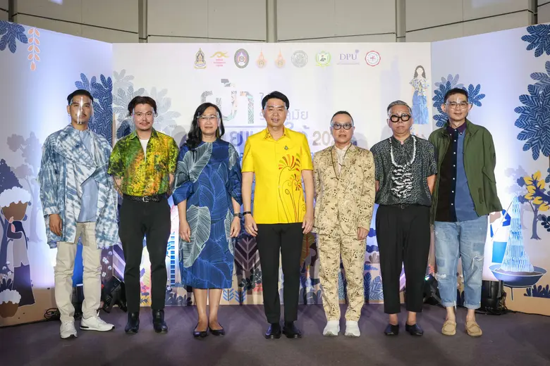 ณ หอศิลป์ร่วมสมัยราชดำเนิน กระทรวงวัฒนธรร...