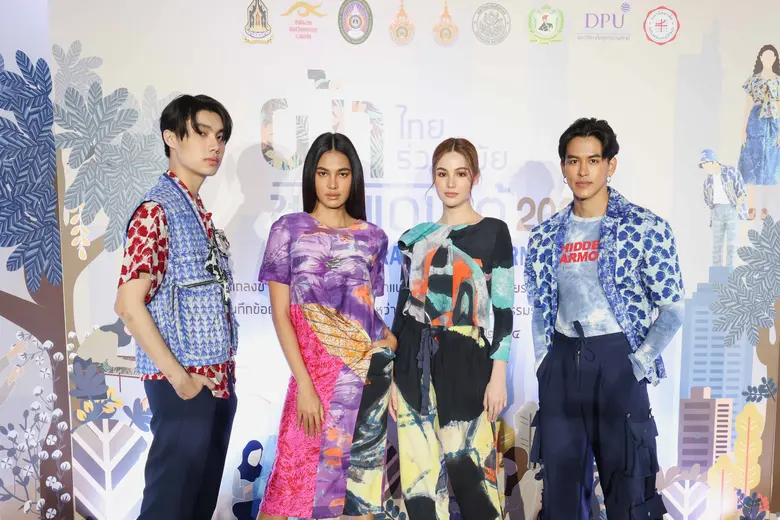 วธ. จัดประกวดออกแบบเครื่องแต่งกายผ้าไทยร่วมสมัยชายแดนใต้