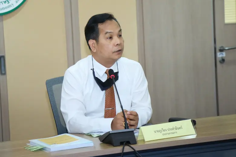 เมื่อวันที่ 25 กุมภาพันธ์ 2564 นายภูเวียง...