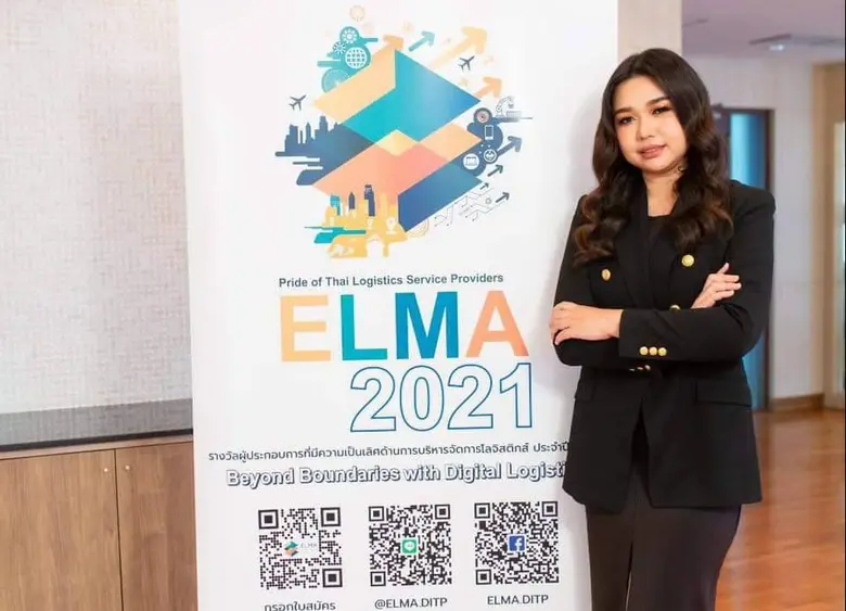 "คุณอัศรี ศรีสงคราม ผู้บริหารสาวยุคเจนวาย...