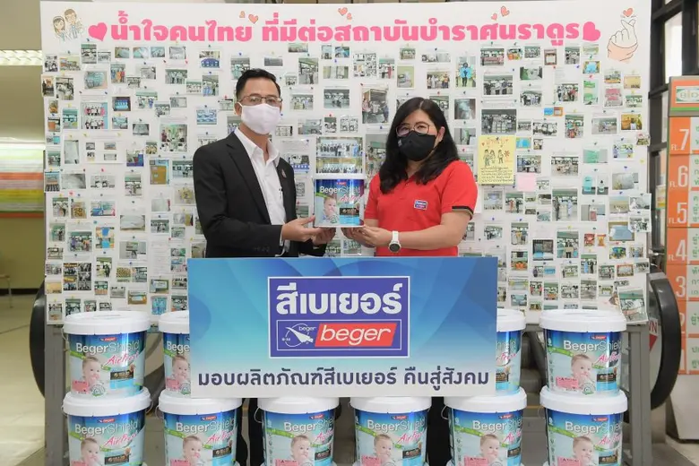 ดร.จารุรัตน์ ชัยยศบูรณะ ประธานเจ้าหน้าที่...