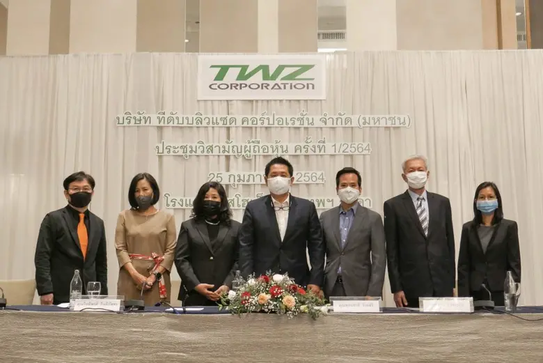 นายพุทธชาติ รังคสิริ ประธานกรรมการ บริษัท...