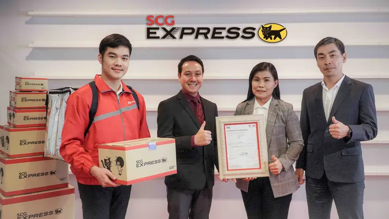 เอสซีจี เอ็กซ์เพรส ผู้ให้บริการขนส่งพัสดุ...