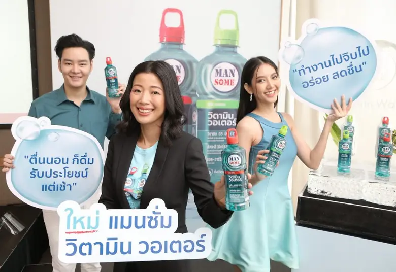 กลุ่มธุรกิจ TCP ตอกย้ำความเป็นผู้นำเครื่อ...