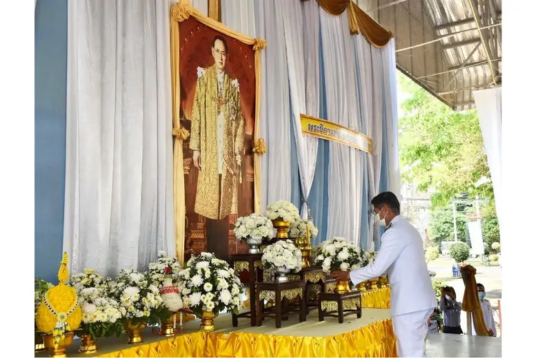 วันอังคารที่ 2 มีนาคม 2564 นายรณชัย จิตรวิเศษ ผู้ว่...