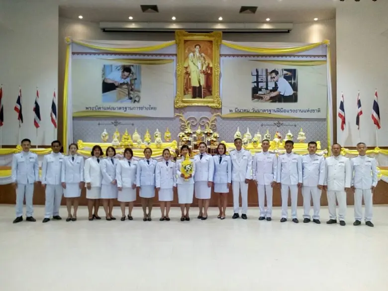 สนพ.สบ จัดพิธีถวายราชสักการะแด่พระบาทสมเด็จพระบรมชนกาธิเบศร มหาภูมิพลอดุลยเดชมหาราช บรมนาถบพิตร "พระบิดาแห่งมาตรฐานการช่างไทย"