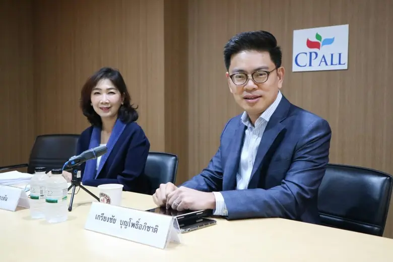 นายเกรียงชัย บุญโพธิ์อภิชาติ Chief Financ...