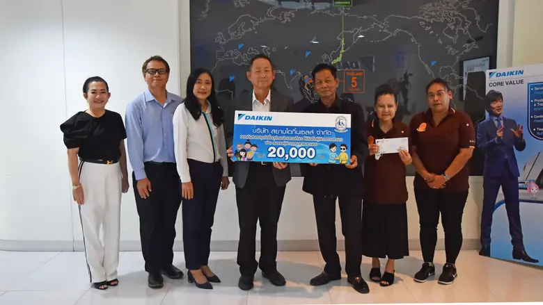 นายบัณฑิต ศรีวัลลภานนท์ กรรมการผู้จัดการ ...