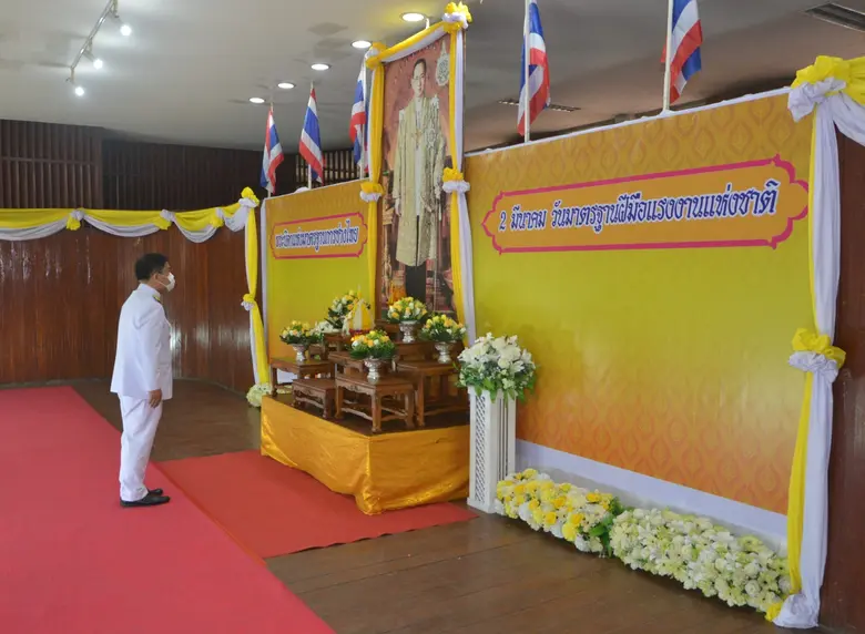 วันที่ 2 มีนาคม 2564 สำนักงานพัฒนาฝีมือแร...