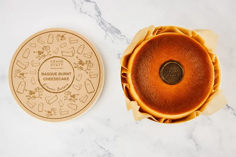 โรงแรมแกรนด์ ไฮแอท เอราวัณ กรุงเทพฯ ขอมอบ...